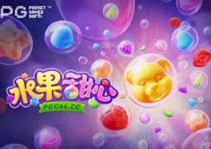 彩神vll购彩客户端