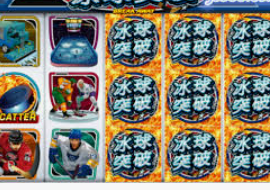 彩神vll购彩手机版